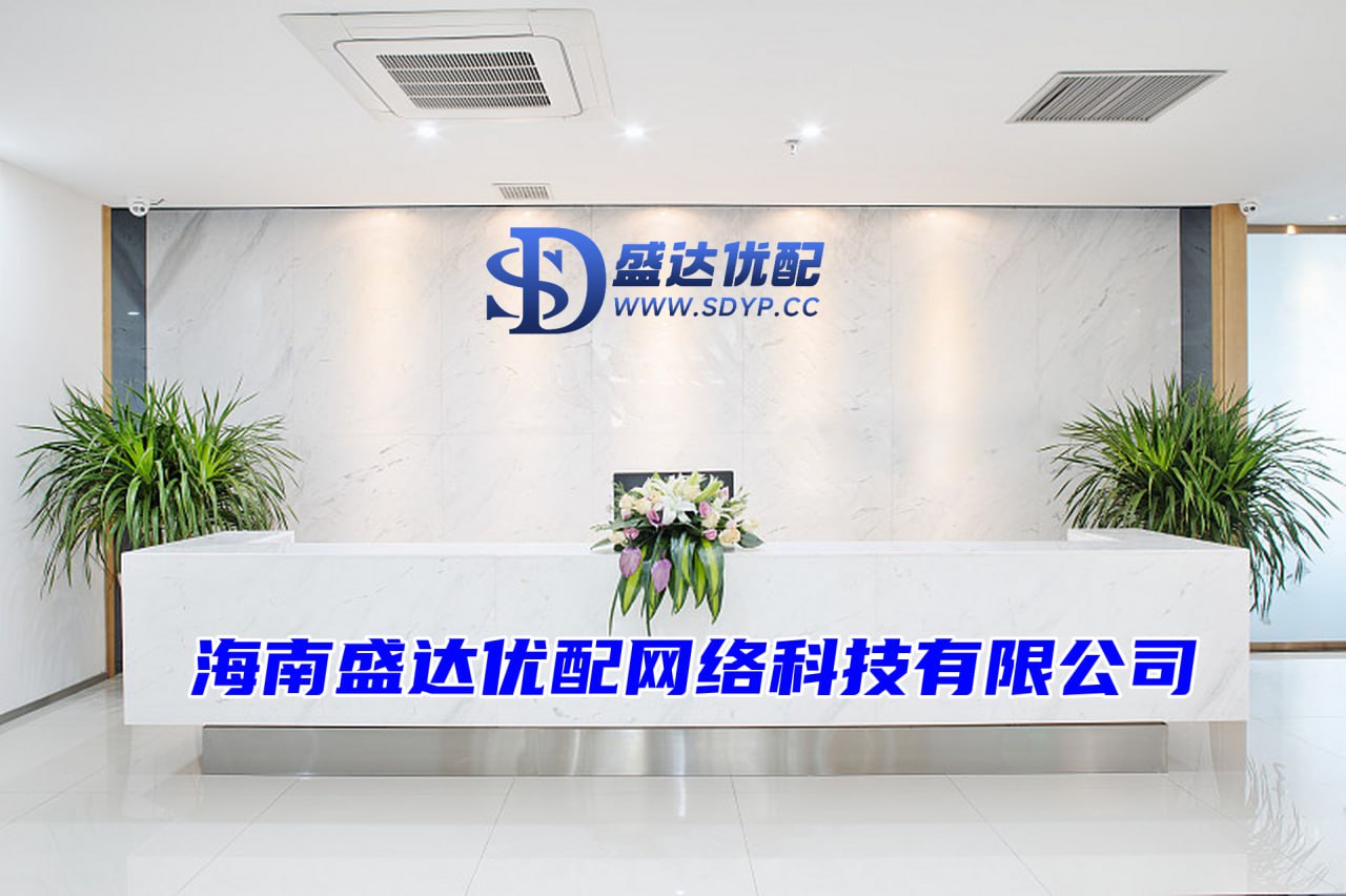 加杠杆炒股可按政策享受相应租房和生活补贴......近日